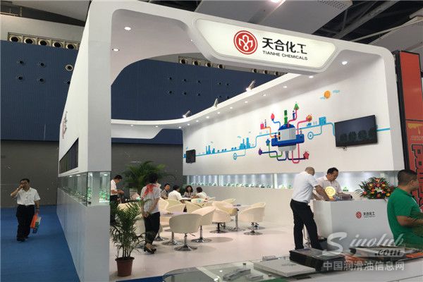 第十七届中国润滑油品展现场直击 天合化工展台风采