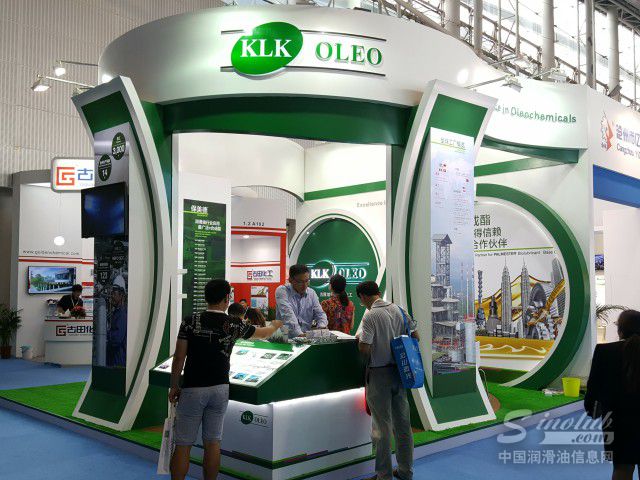 保美德合成脂参展第十七届中国润滑油品展