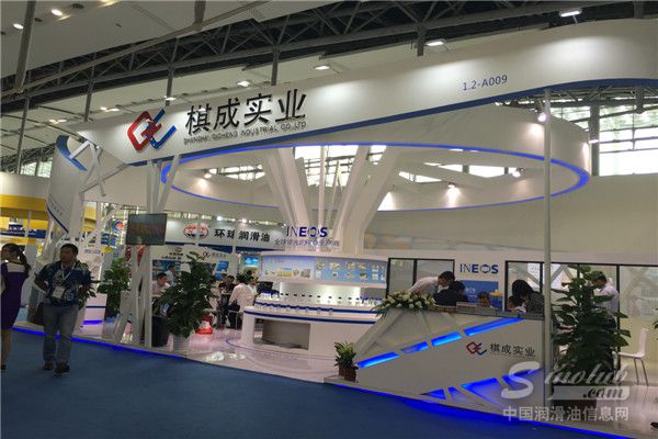 第十七届中国润滑油品展现场直击 棋成实业展台风采