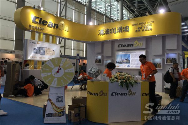 第十七届中国润滑油品展现场直击 清油润滑油展台风采