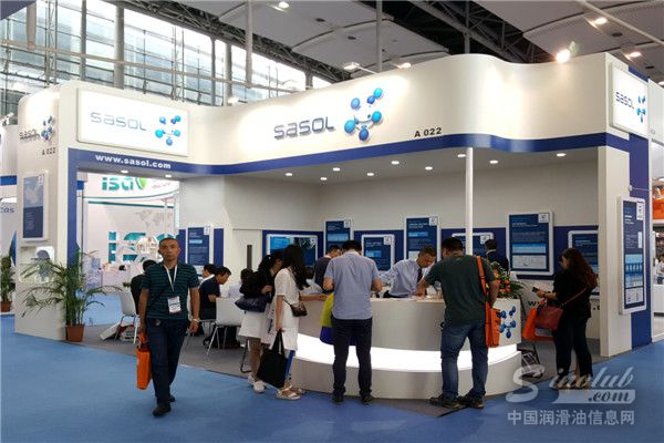 第十七届中国润滑油品展现场直击 沙索化学展台风采