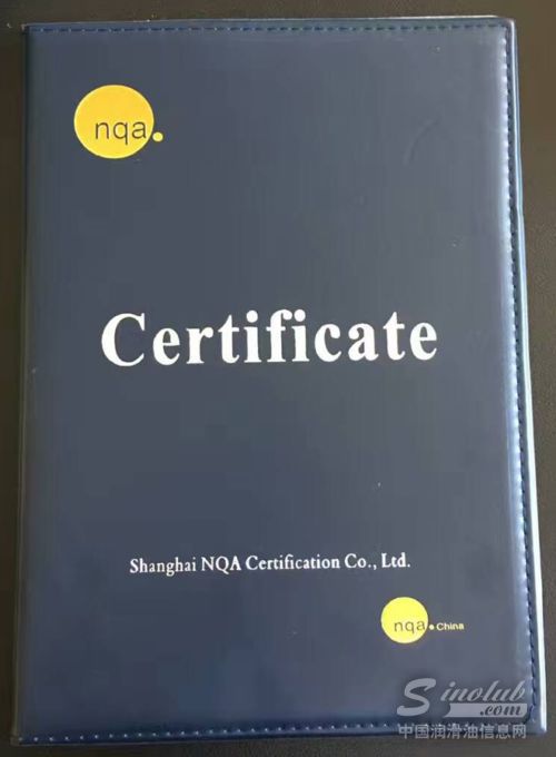 宝马奔驰都可用，奥吉星润滑油全系产品获国际权威认证