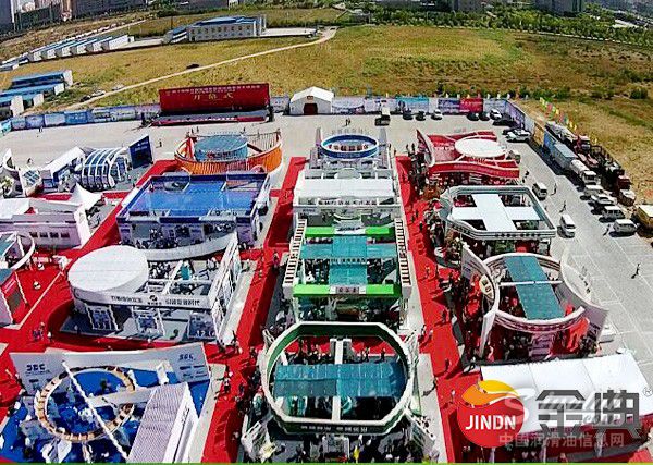 “喜迎宾客，盛情接待”金典润滑油亮相榆林煤博会