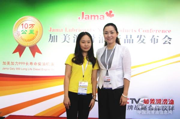 加美：每一滴油里，都有一位巨匠的专注