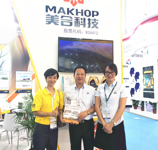 美合科技：坚持产品领先战略，发力汽车后服市场