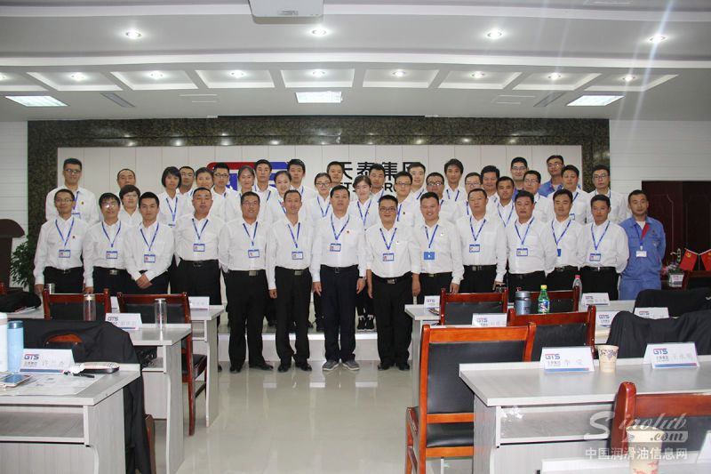 实干出业绩 业绩定乾坤——记奥吉星团队第三季度营销总结培训会