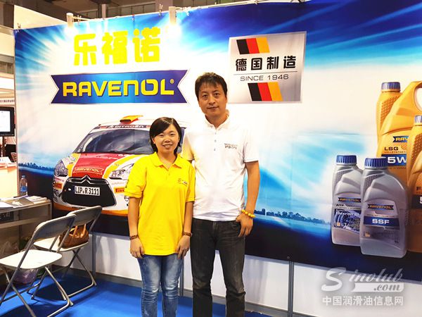 乐福诺：将“德国制造”的精髓内化于心