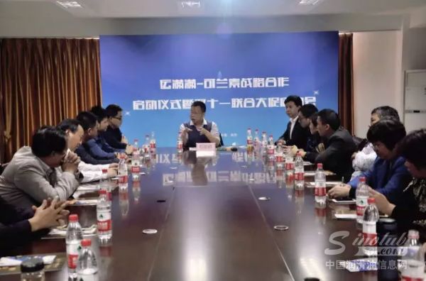 运满满-可兰素战略合作项目暨双十一联合大促在南京正式启动