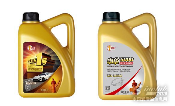 润滑油技术哪家强，奔驰官网帮您忙