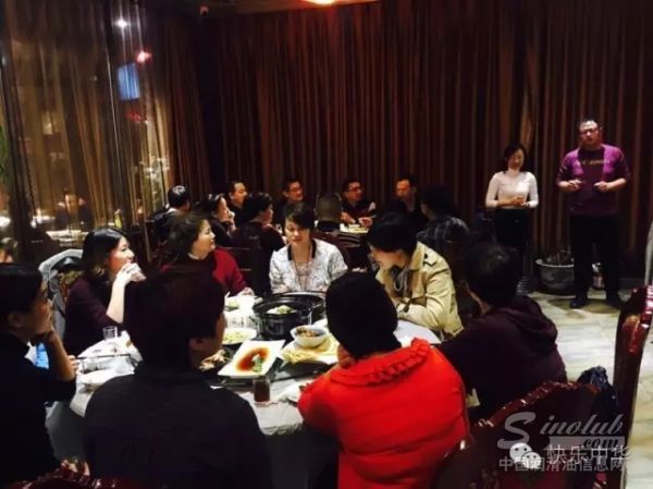 爱我中华·云游天下——中华经销商快乐东欧行盛大开启