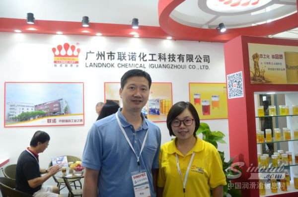 联诺化工：专注高品质，以创新保持行业领先优势