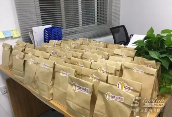 “中华超级天团”开启西欧之旅