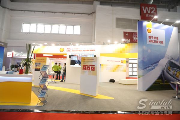 壳牌携新一代风电润滑产品系列强势登陆2016北京国际风能大会