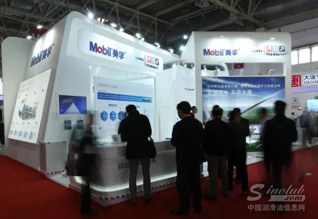 美孚风电润滑解决方案助力风电企业领跑“低风速时代”