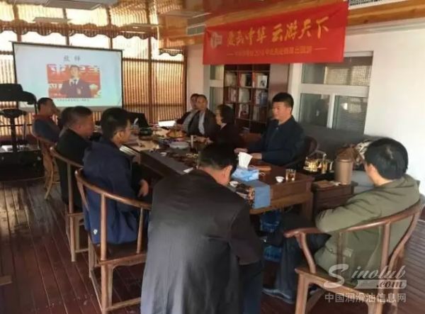 爱我中华·云游天下——中华经销商美国团盛大起航