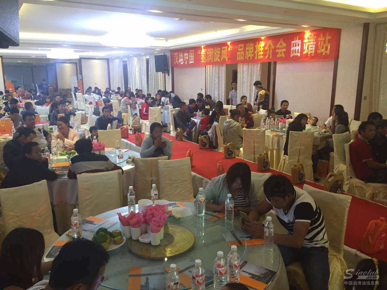 “传承质造 润赢天下”——汉地中国“氢润旋风”品牌推介会曲靖站顺利召开