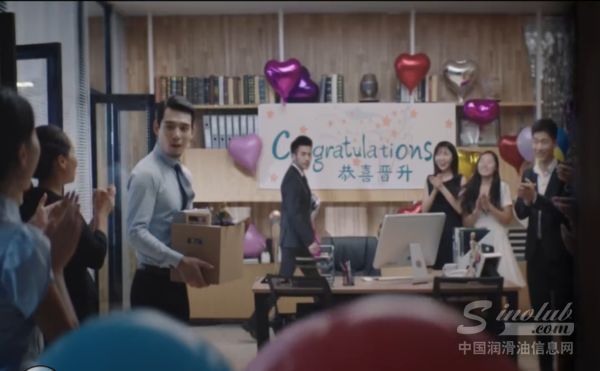 心顺路才顺，SK润滑油最新品牌TVC发布