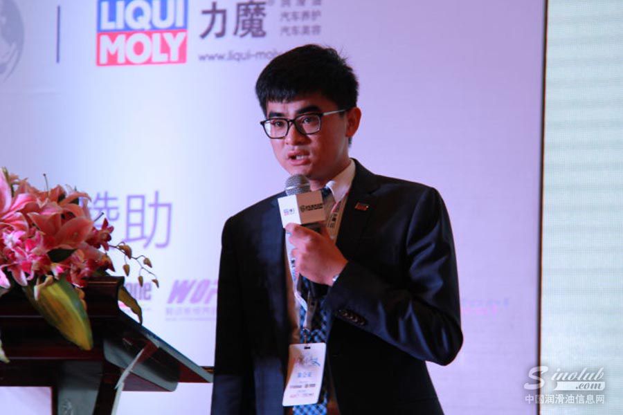 以养代修，精耕市场：德国力魔受邀列席汽车服务业才智峰会