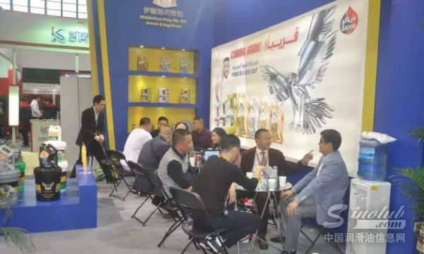 中东油王-伊斯坦润滑油 郑州汽配会取得圆满成功