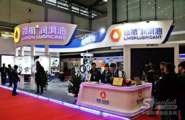 千人摇一摇 领航润滑油引爆西安曲江会展中心