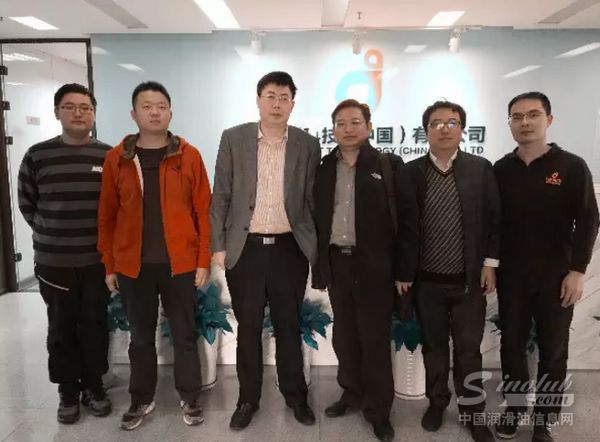 汉地润滑油与范德比尔特开展技术交流  未来或将达成配方合作 