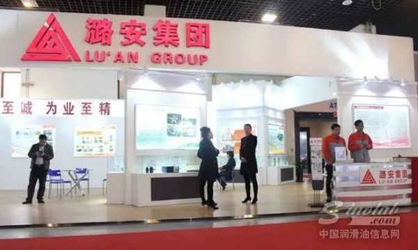 潞安太行润滑油成“明星”