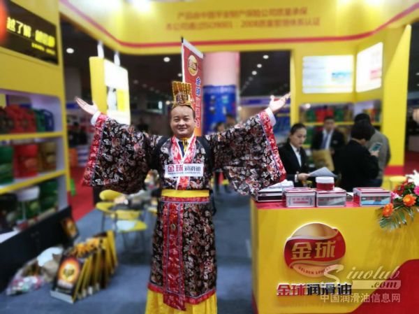 谁是本届西安汽配展会上的网红大咖