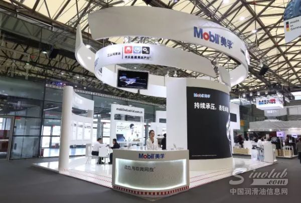 美孚工业润滑油助推动力传动设备高效传递绿色动力