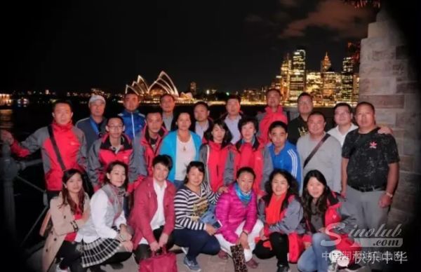 爱我中华·云游天下——2016年中华经销商出国游圆满结束