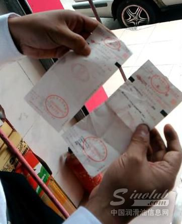 京东又出幺蛾子 这次又是假机油事件 双十一该如何保障