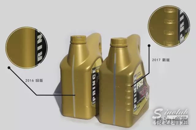 关于彼凌驰（PRINCE）产品外包装升级通知