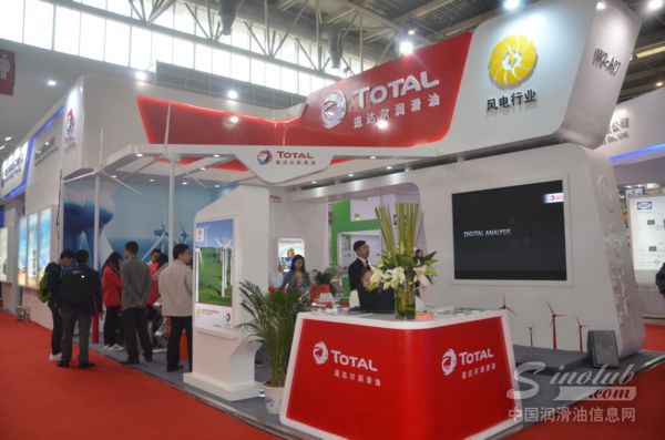 道达尔技术领航 破局“十三五”风电运维“换挡期”