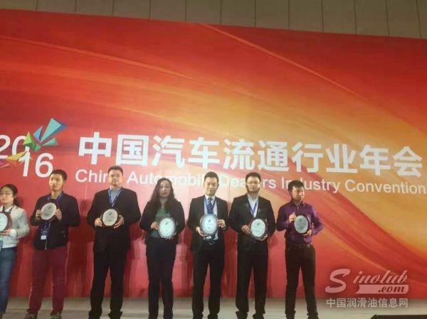 2818万！龙蟠润滑油双十一销量再次秒杀竞争对手