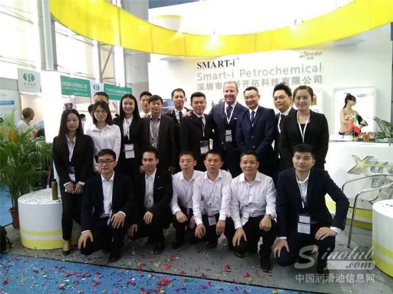 意大利xtreme润滑油授权仪式圆满成功