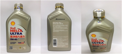 多重防伪科技，壳牌润滑油助你购正品