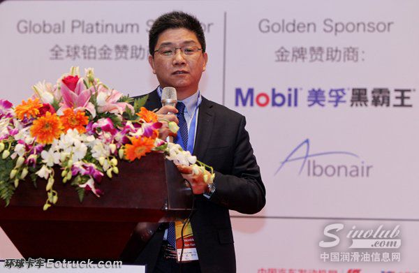 全面应对国五／京六 埃克森美孚力推PC-11