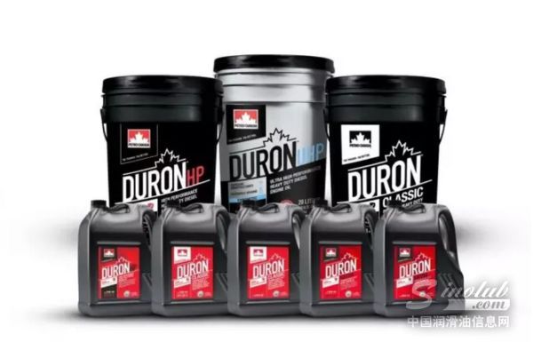 加拿大石油携新一代DURON度朗柴机油亮相2016中国国际柴油发动机峰会