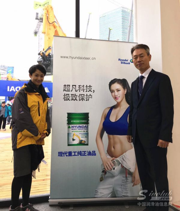 上海宝马展|现代能源贸易（上海）有限公司总裁河源俊先生专访预告