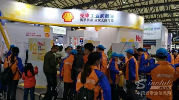 专业设备，专业润滑，壳牌工业润滑油亮相2016上海宝马展！