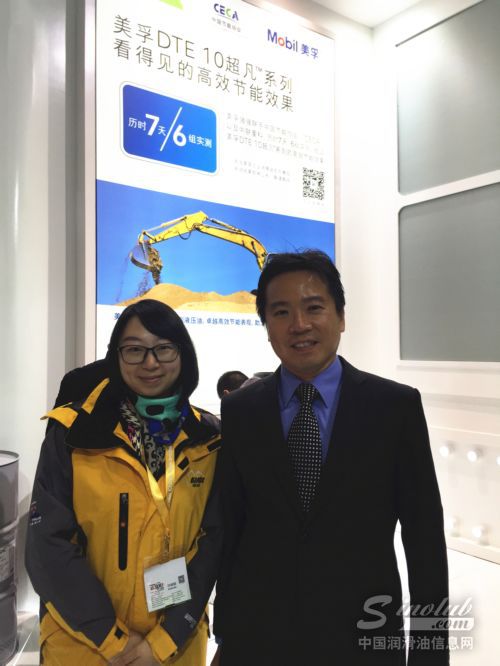 上海宝马展|埃克森美孚（中国）投资有限公司副总经理黄卫防先生专访预告