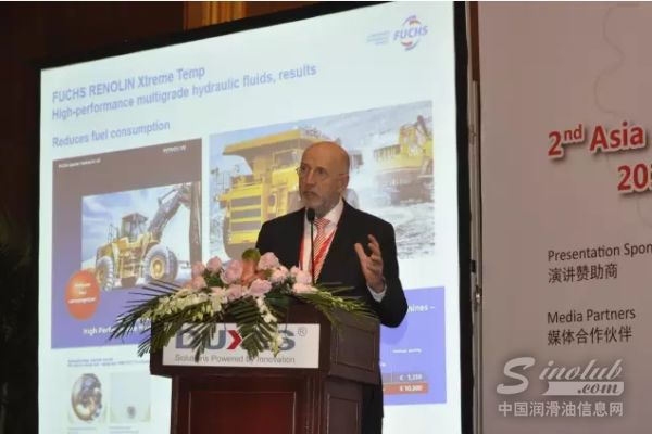 福斯出席2016第九届中国非公路用车峰会