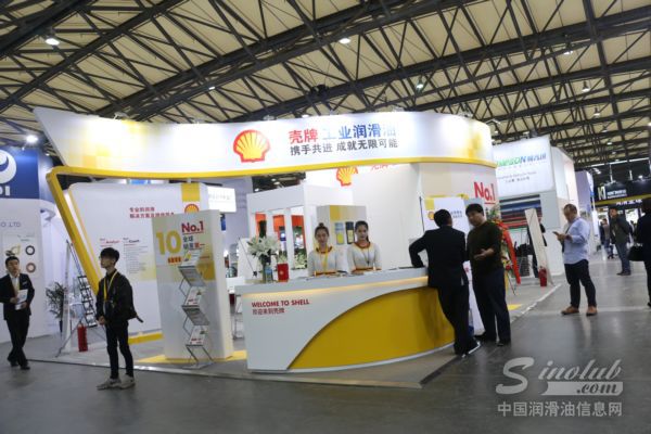 2016上海宝马展今闭幕|壳牌工业润滑油：深耕后市场，拥抱行业复苏