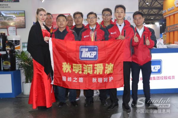 工程机械设备润滑油专家，秋明润滑油亮相2016上海宝马展！