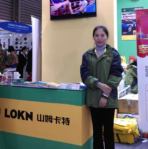  【2016宝马展专访】狮王润滑油：好品质成就好口碑