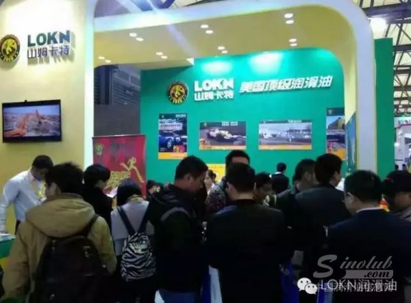 2016宝马展，没想到你是这样的LOKN石油