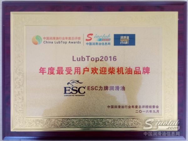 双喜临门！力牌勇夺“行业奥斯卡”后再获两家钢铁集团肯定！