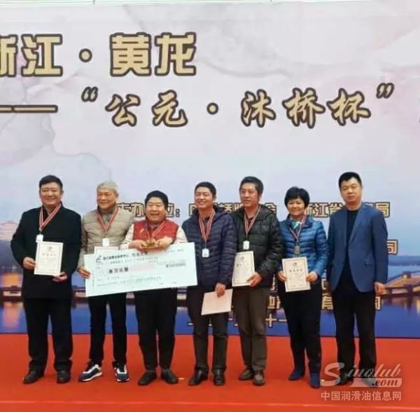 老姚玩牌玩大了，全国桥牌赛“中华”摘取银牌