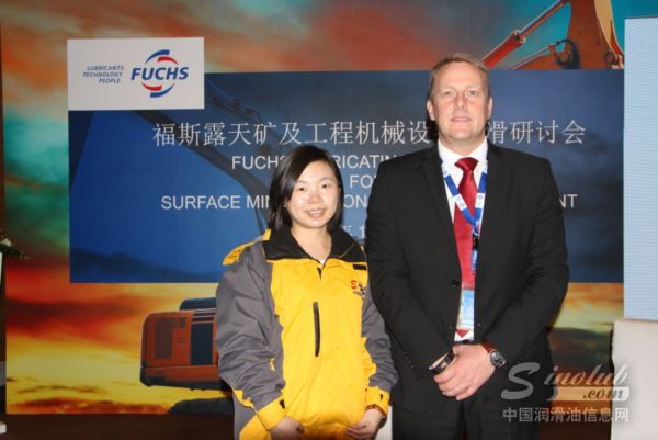 福斯：用技术优势打造工程机械后市场最好的润滑解决方案服务商