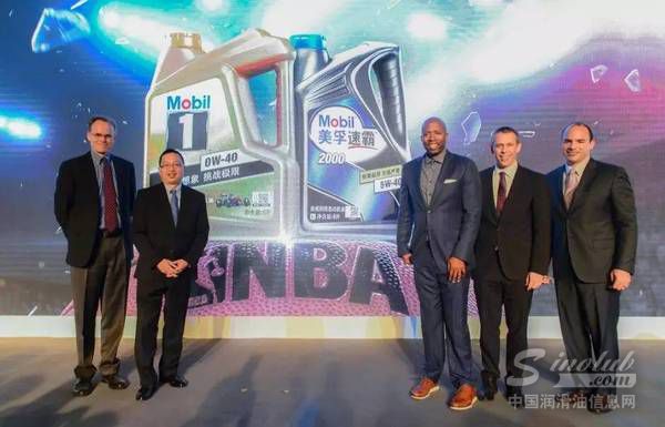 美孚成为NBA官方市场合作伙伴