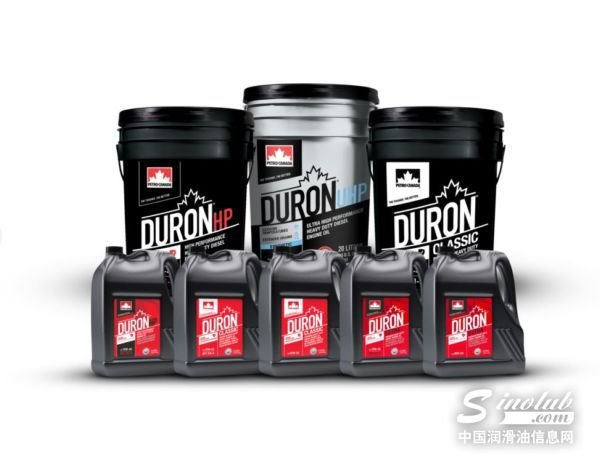 迎战柴机油“PC-11”时代，加拿大石油新一代DURON度朗首发
